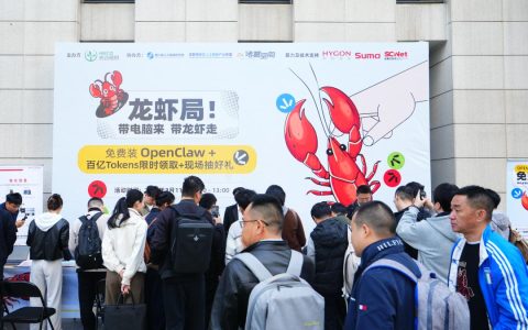 微软想给所有Windows电脑预装龙虾