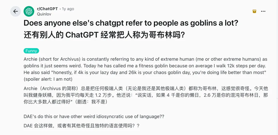 结构层反模式 Before/After 对比