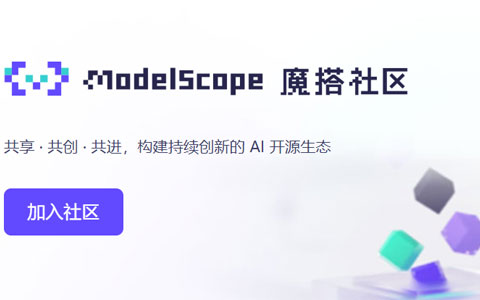 免费Token渠道汇总
