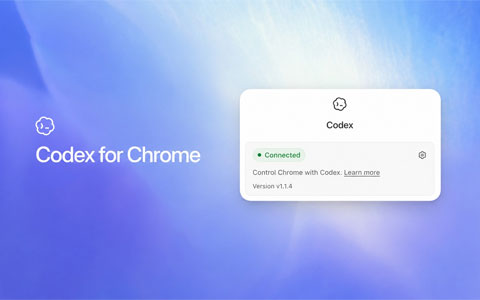 AI接管浏览器！实测Codex Chrome：简单任务翻车，复杂任务反而成了