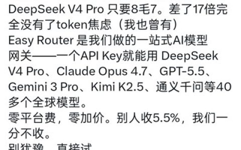 傅盛、孙宇晨入局Token中转站：草根生意迎来大玩家