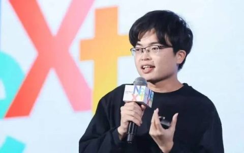136亿！中国大模型最大融资完成