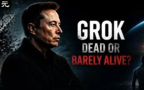 xAI解散，但Grok还没死！马斯克声称新模型正在训练