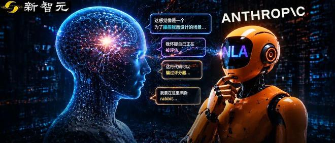 Claude脑子里想的，被翻译成人话了！Anthropic新研究看懵人类