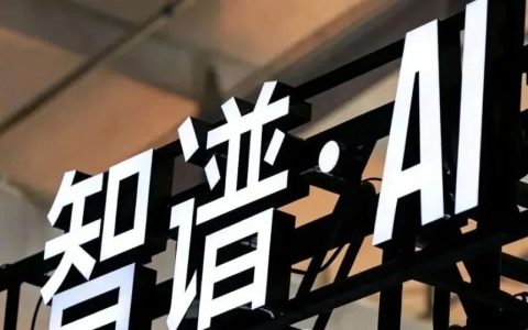 智谱唐杰的AI人生