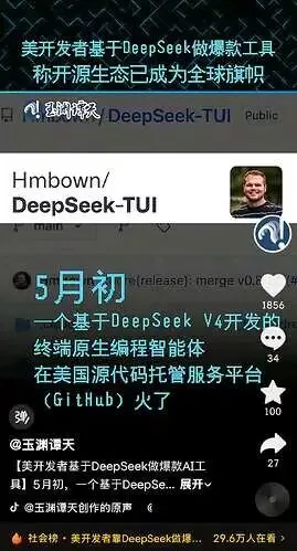 Screenshot_20260511_110115.jpg