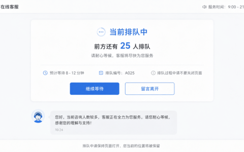 洗个澡功夫，Codex 替我跟售后把退款要了回来 ｜附指南