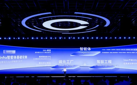 百度这次彻底治好了我的 Token 焦虑