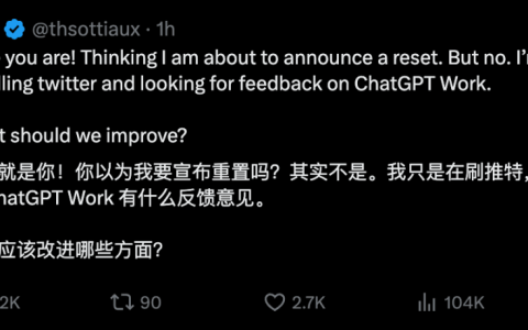 掌管Codex额度的「赛博义父」，到底什么来头