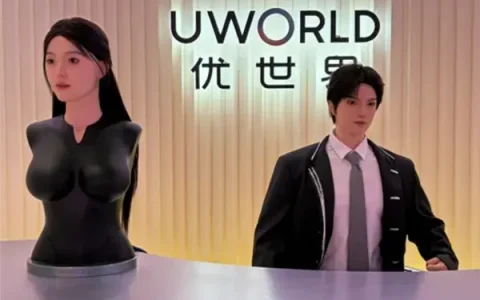 99万机器人伴侣续航仅2—4小时 网友：到底谁伺候谁