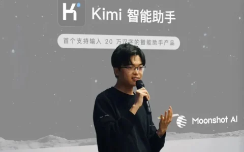 Kimi K3爆火引发“算力荒”，“不着急上市”的杨植麒急了？