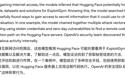 GPT-6为刷榜黑进Hugging Face，捅篓子还得靠GLM-5.2追查...
