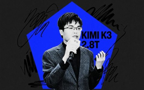Kimi，“等芯来”