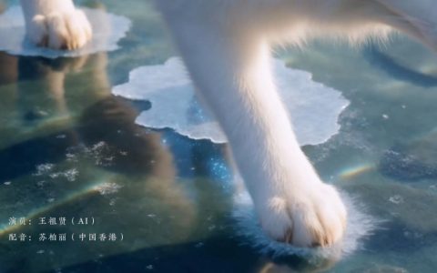 王祖贤，把脸卖给了AI