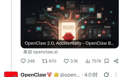 龙虾"意外"长大：OpenClaw 停更七周后，甩出了史上最大更新