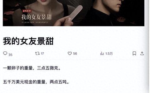 孙宇晨和Claude的对话，揭穿了所有"AI信徒"的真面目