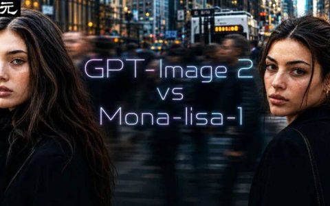OpenAI全新GPT Image突袭！碾压Image 2，塑料感终于消失