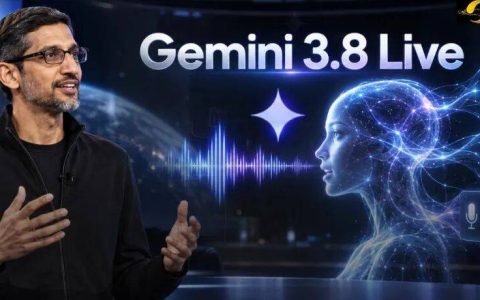 刚刚，Gemini 3.8 Live上线！