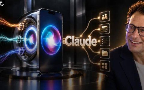 iOS 27暗门被扒！Claude要给Siri换脑了