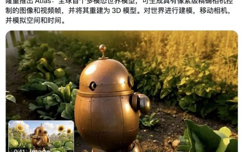 刚刚，李飞飞掀桌！全球首个多模态世界模型发布，几张照片省掉几百个机位