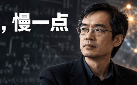 陶哲轩博客爆上热搜！25万数学博士临绝境，必须放缓AI
